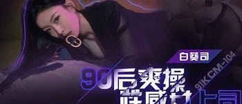 Khi cô bạn thân say sỉn, chàng bạn trai tốt bụng đưa cô ấy về nhà chăm sóc.