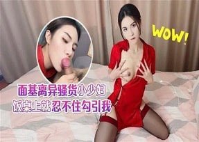 Ngắm những tiên nữ áo trắng âu yếm